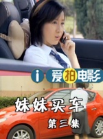 国产日韩欧美不卡在线二区